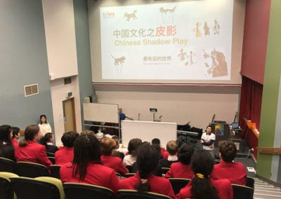 funese-melbourne-chinese-culture-event-auburn-high-school